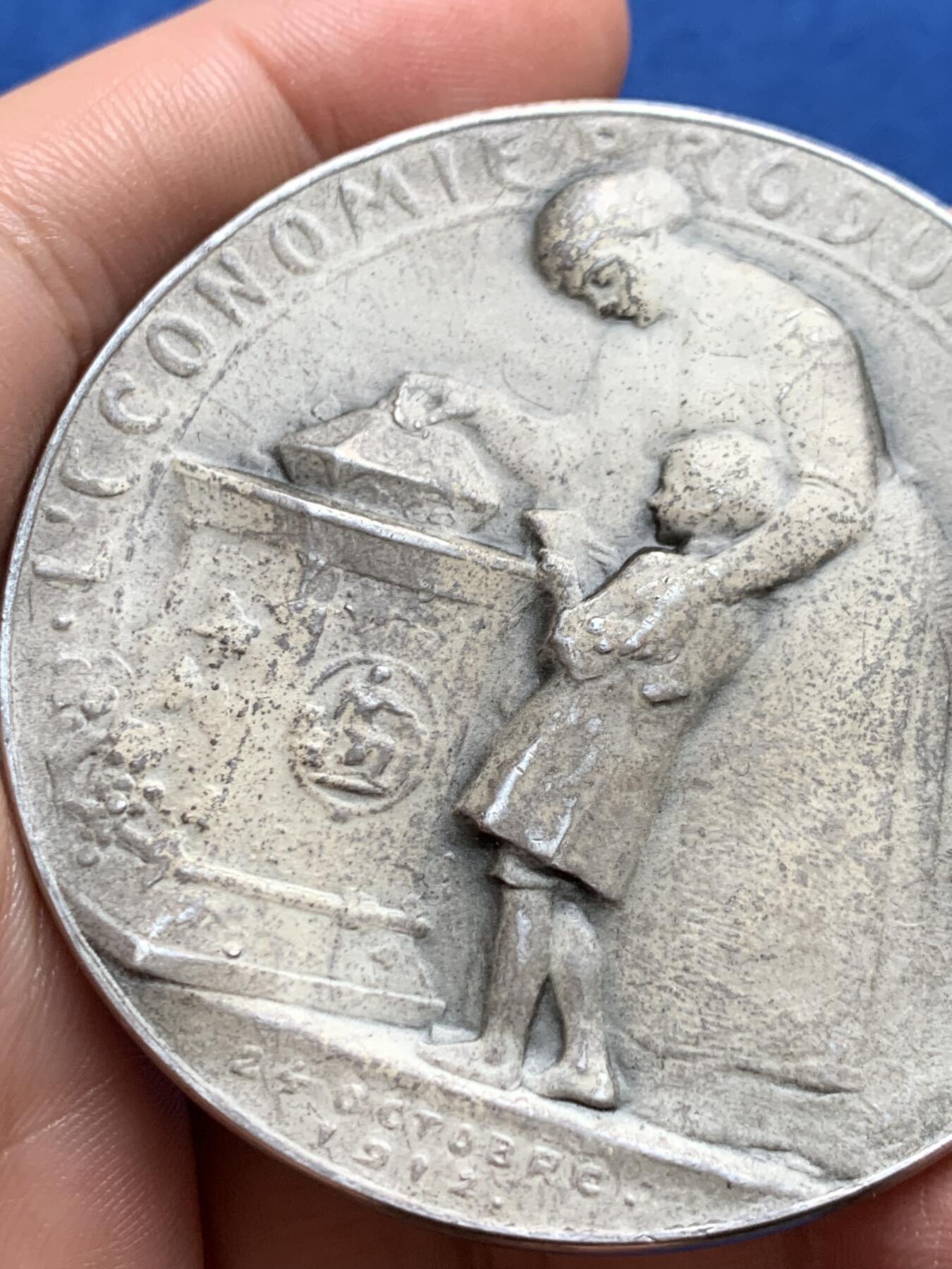 《竞宝斋》第438场 周日，周一，周二 3场连拍 （全场包邮） 瑞士 1912年 储蓄银行100年纪念银章 78.7克 61MM