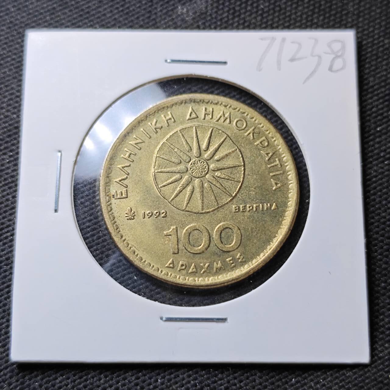 KK钱币收藏小铺  第371场  2月预留时间 周末发货