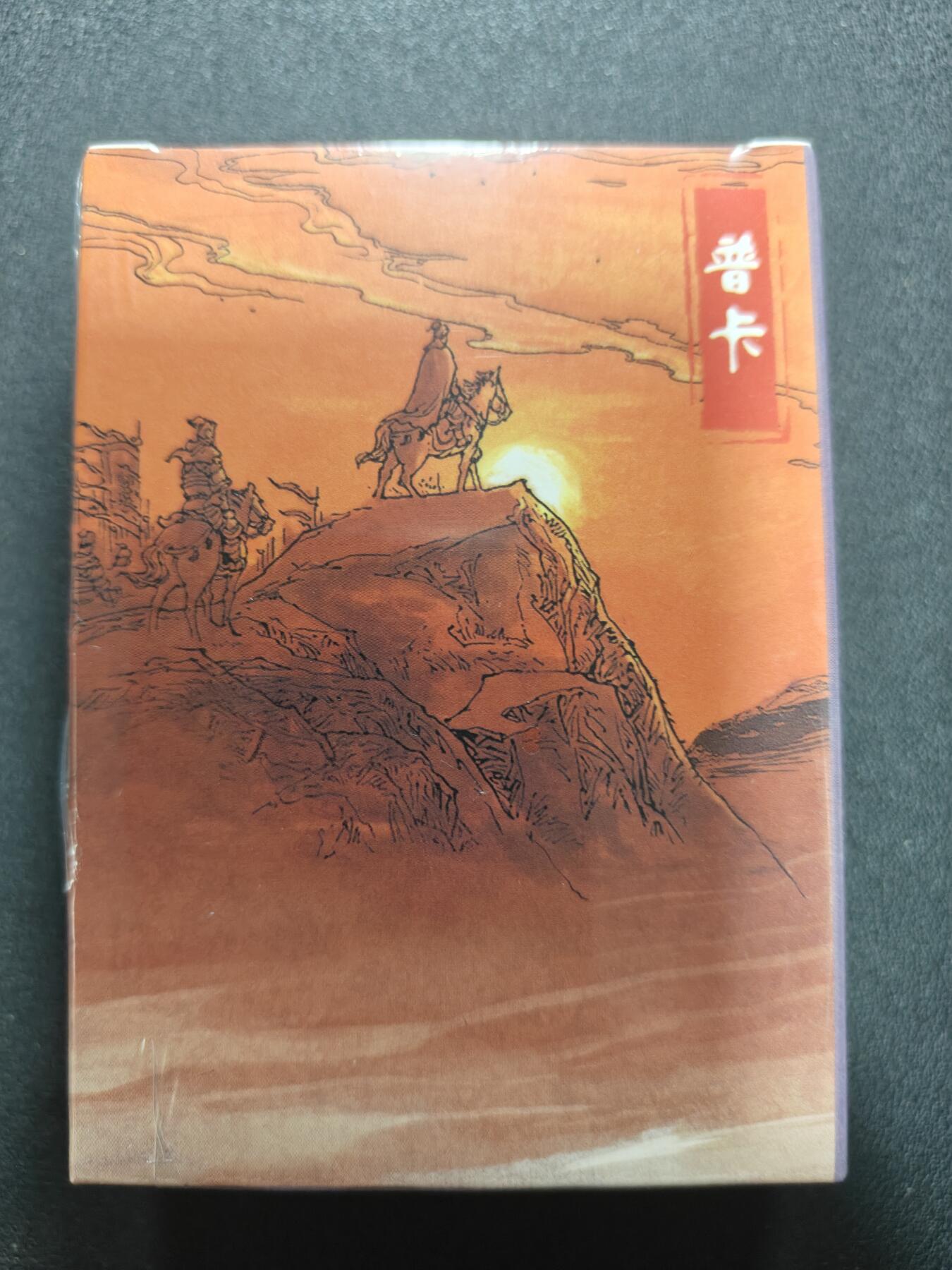 天玑星卡拍第138期《11.17周一截拍》持续收拍收评中 满赠卡需备注