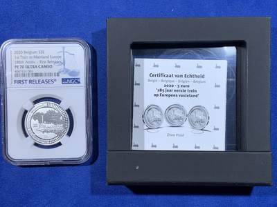 《竞宝斋》第438场 周日，周一，周二 3场连拍 （全场包邮） 首期 NGC PF70UC 比利时2020年欧洲大陆首列火车运行185周年5欧元精制银币（首次采用Multiview多维视图技术，在不同的角度，会看到三幅不同的画面效果。正面观看为火车本体，向右侧偏转会在空白处看到铁路运行图，向左侧偏转会看到三列始发火车名称及运行地点。）带盒证。