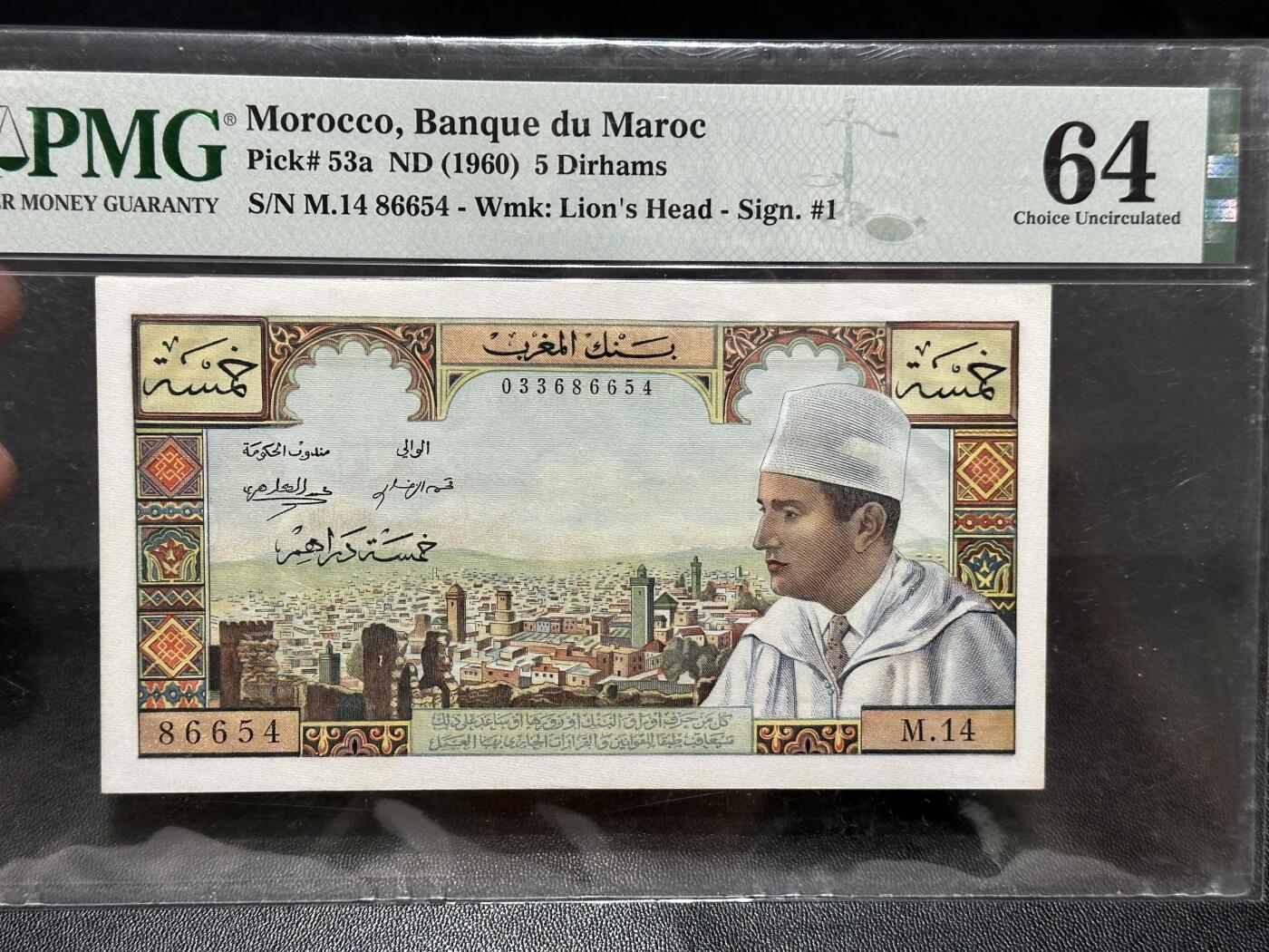 《外钞收藏家》第五百八十五期（精品场）（本平台长期征集拍品、欢迎藏友们联系合作）