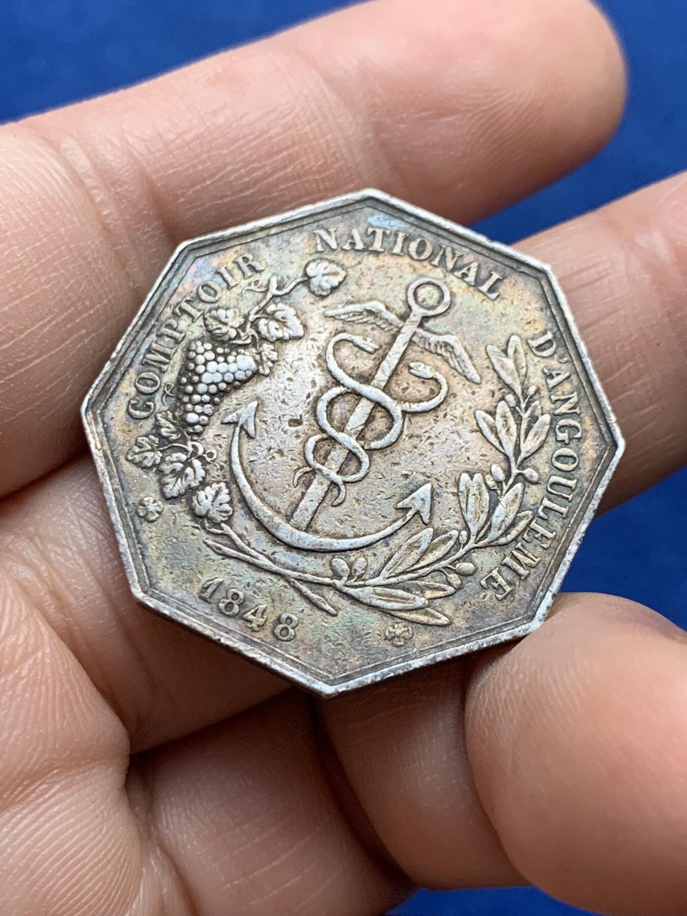 《竞宝斋》第438场 周日，周一，周二 3场连拍 （全场包邮） 1848法国昂古莱姆国家银行八角银代币 手指银标 12.4克 30.8mm