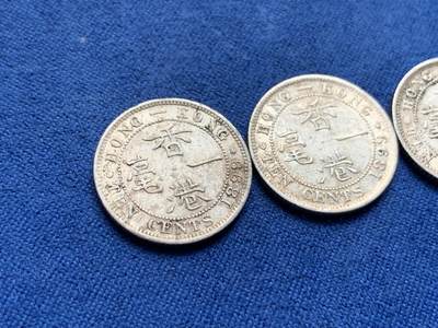 《竞宝斋》第438场 周日，周一，周二 3场连拍 （全场包邮） 三枚一组 香港1899年维多利亚一毫银币