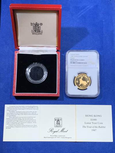 《竞宝斋》第438场 周日，周一，周二 3场连拍 （全场包邮） NGC PF69UC 1987香港兔年精制千元生肖金币 英国皇家造币厂原盒带证书 精美高浮雕 15.98克 917金 proof版发行较少 黄金继续强势保值抗险
