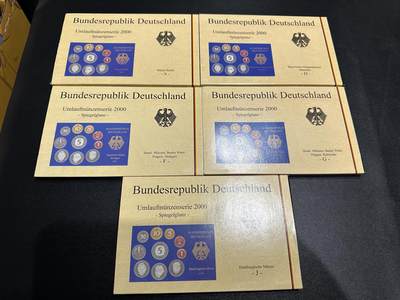 《外钞收藏家》第五百八十五期（精品场）（本平台长期征集拍品、欢迎藏友们联系合作） - 德国2000年精制马克5个原厂封装币共50枚（含2马克勃兰特，凑齐ADFGJ五个造币厂）