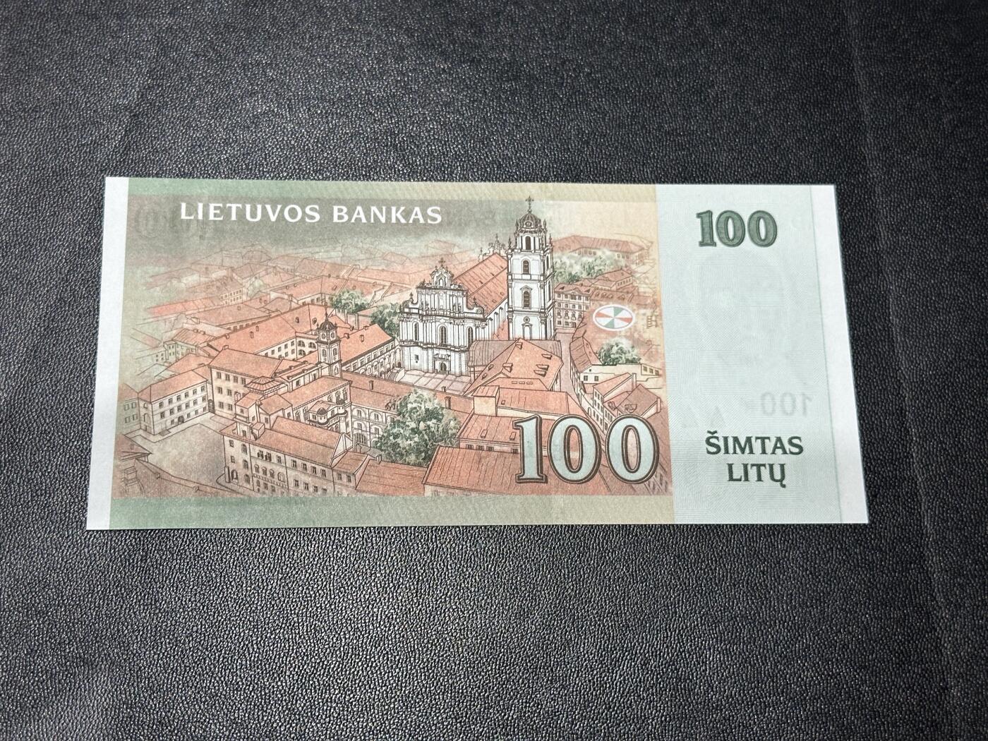 《外钞收藏家》第五百八十五期（精品场）（本平台长期征集拍品、欢迎藏友们联系合作）