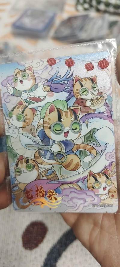 秋原瞳的小店最底价起拍第二期 - 卡游抽卡机活动卡