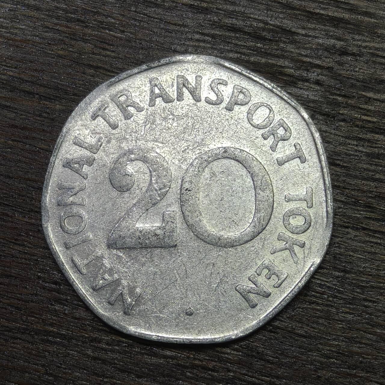 【铜匠收藏】★第132场★散币场，无佣金，30包邮。不满30元，支付5元运费。《接受代拍 代送NGC评级》