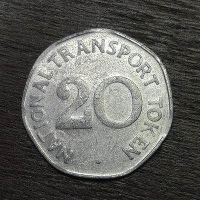 【铜匠收藏】★第132场★散币场，无佣金，30包邮。不满30元，支付5元运费。《接受代拍 代送NGC评级》 - 英国1980年20便士508班次列车代用币 多边形铝币