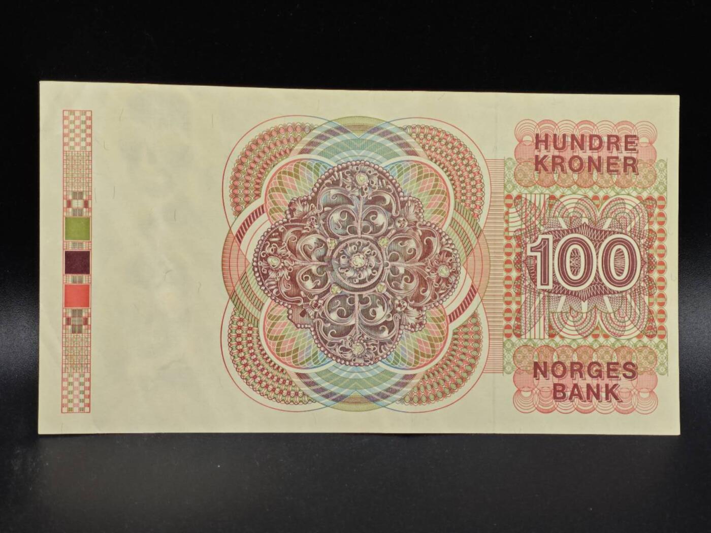 【淘币小摊】限时拍第八百拍  纸币场  满百包邮可预留两周  周一统一发货 