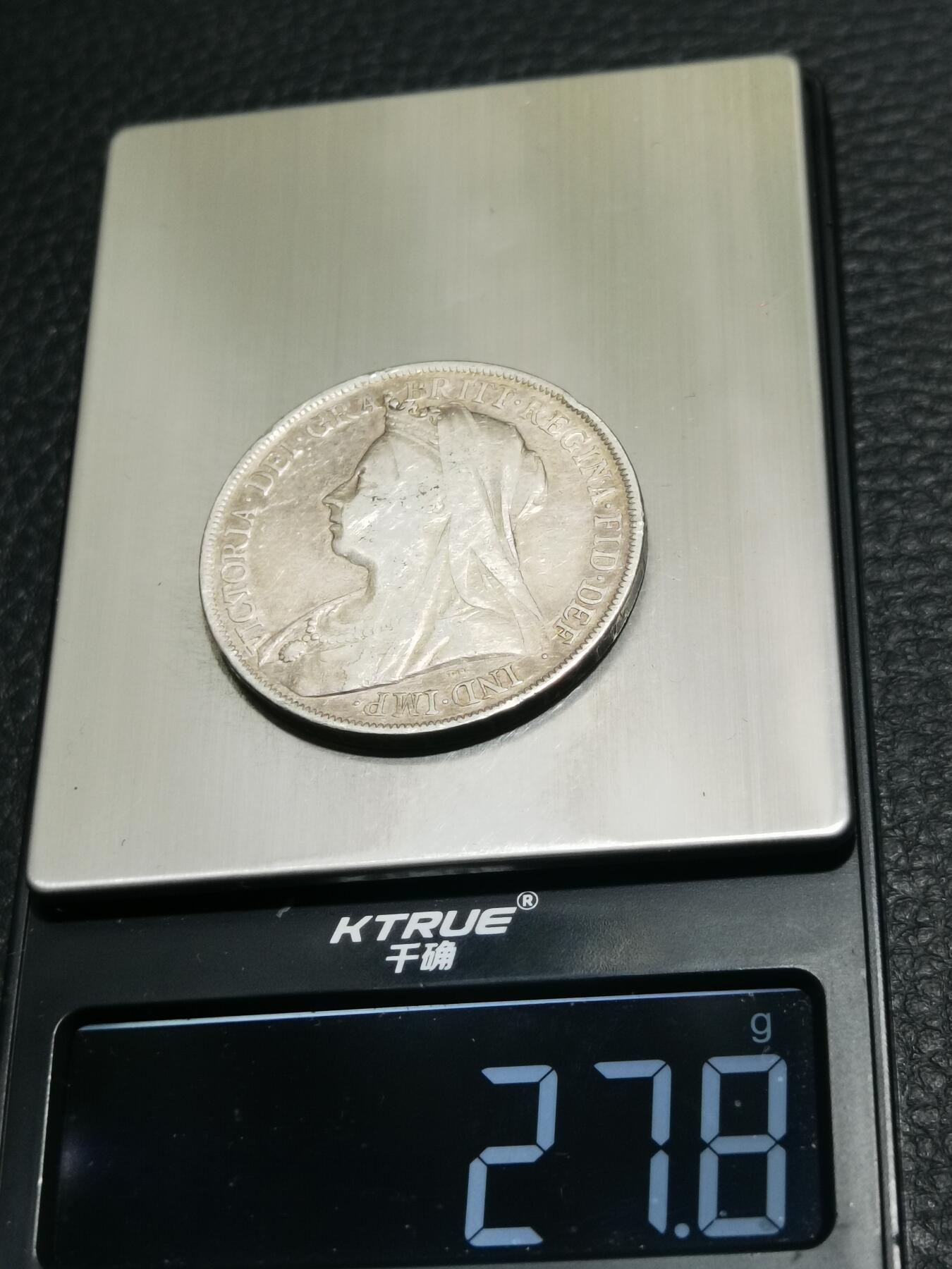 天下钱庄专场欢迎参拍 英国维多利亚披纱马剑银币