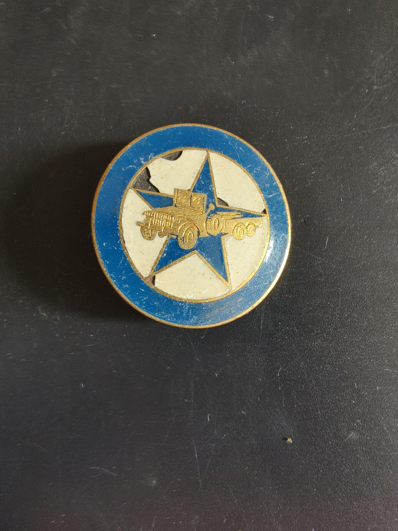 老王徽章第163期 13-15日三场连拍 16日统一发货  13、14日结束后可寄存 法国证章