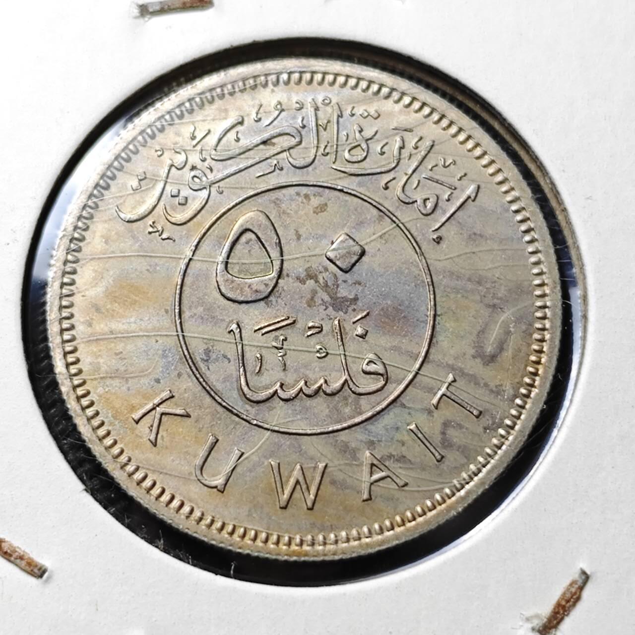 KK钱币收藏小铺  第372场  2月预留时间 周末发货