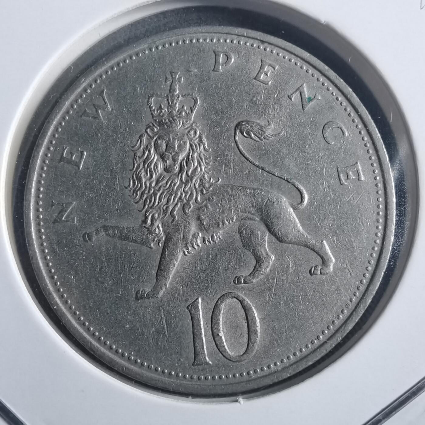 沼泽如烟--第904场 英国1968年10便士