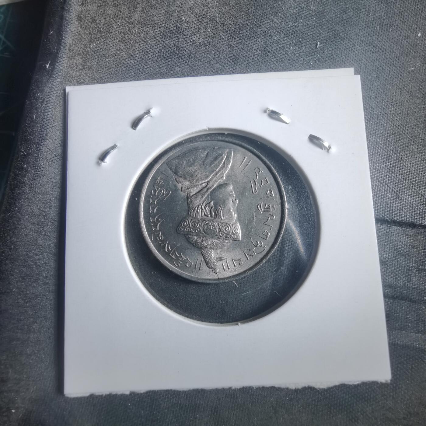 沼泽如烟--第904场 不丹