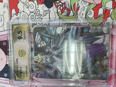 寸草不生拍卖 第十四期  - 焱卡文化 西游姬 白骨夫人折光 巴丁绘