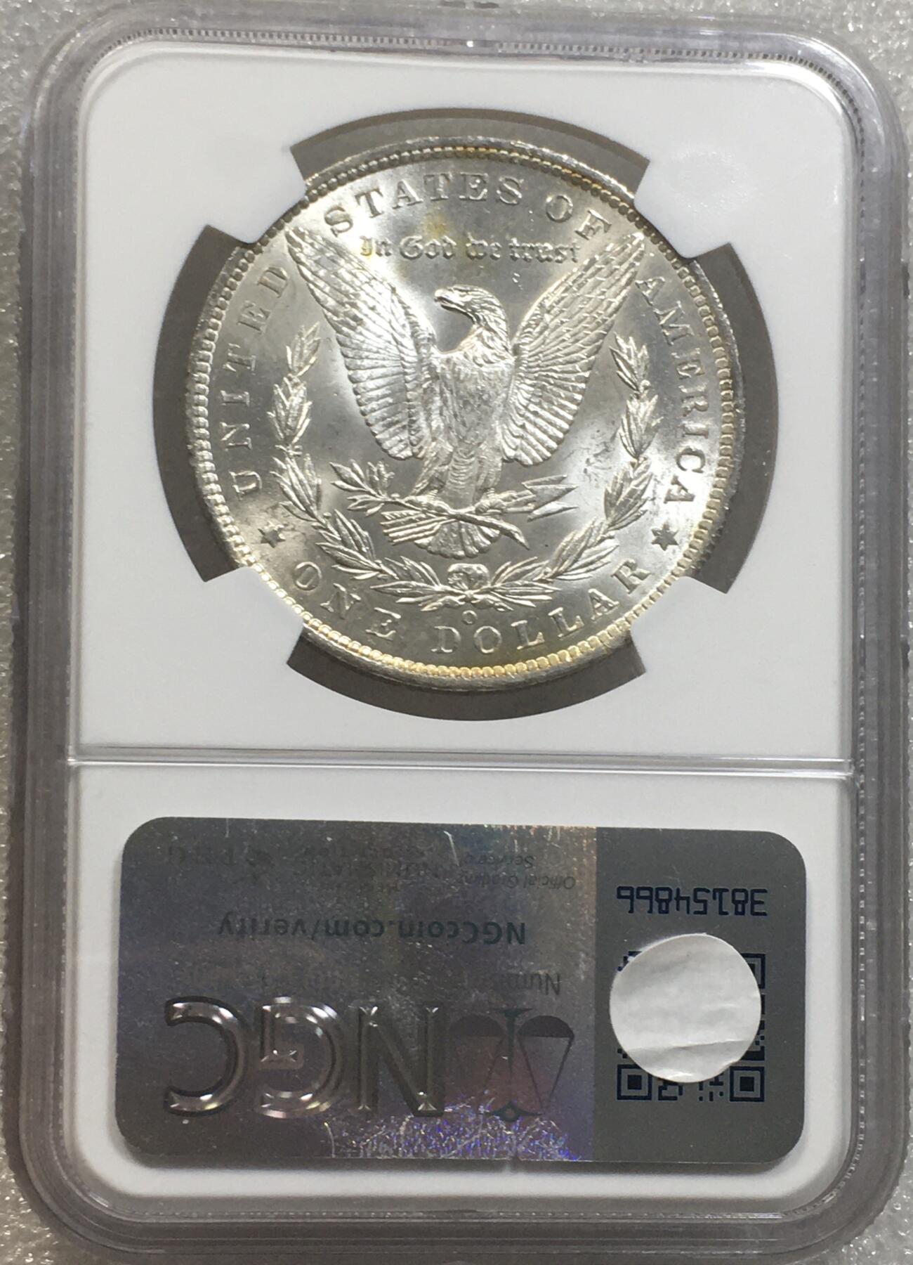 世界钱币专场拍卖 每周二开拍 NGCMS62美国1885年O版摩根女神一美元银币