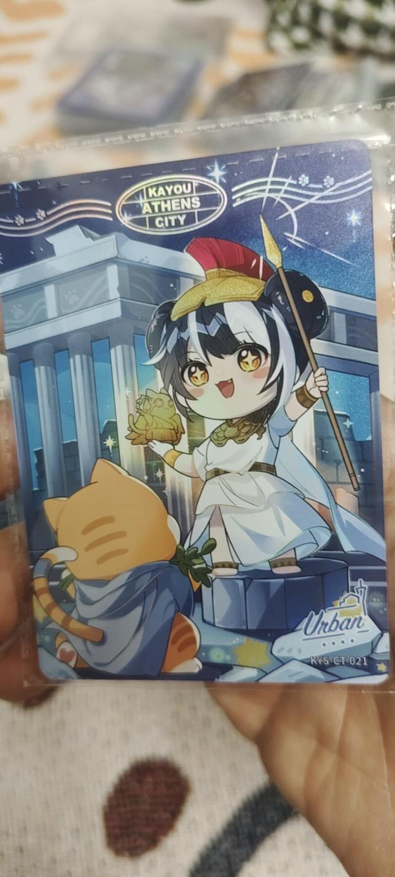 秋原瞳的小店最底价起拍第二期 卡友抽卡机活动卡