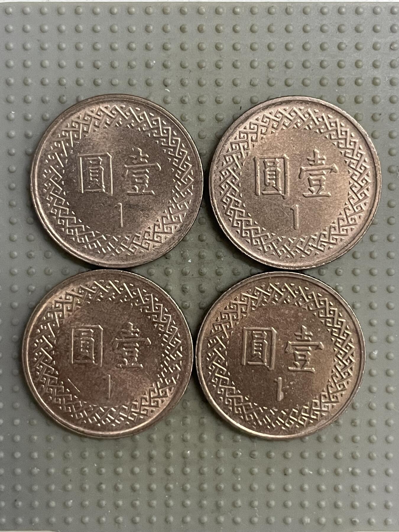 2025年第118场各国散币拍卖（总第118场）