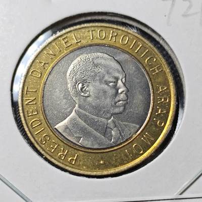 KK钱币收藏小铺  第372场  2月预留时间 周末发货 -  1995肯尼亚10先令双色币