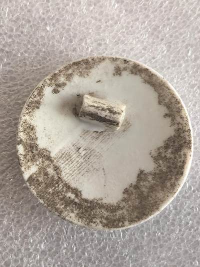 综合藏品场.喜欢出价就得！无套路无托.诚信惠友交友！自动快拍. 毛主席像章直径约38MM 包真包老编号280039