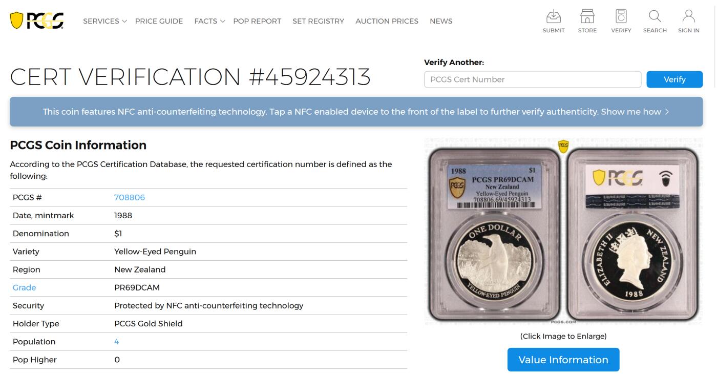 PThappally收藏第54次拍卖，英联邦地区硬币纸币 新西兰 1988 1元  27.22g  银币 PCGS PR69DCAM