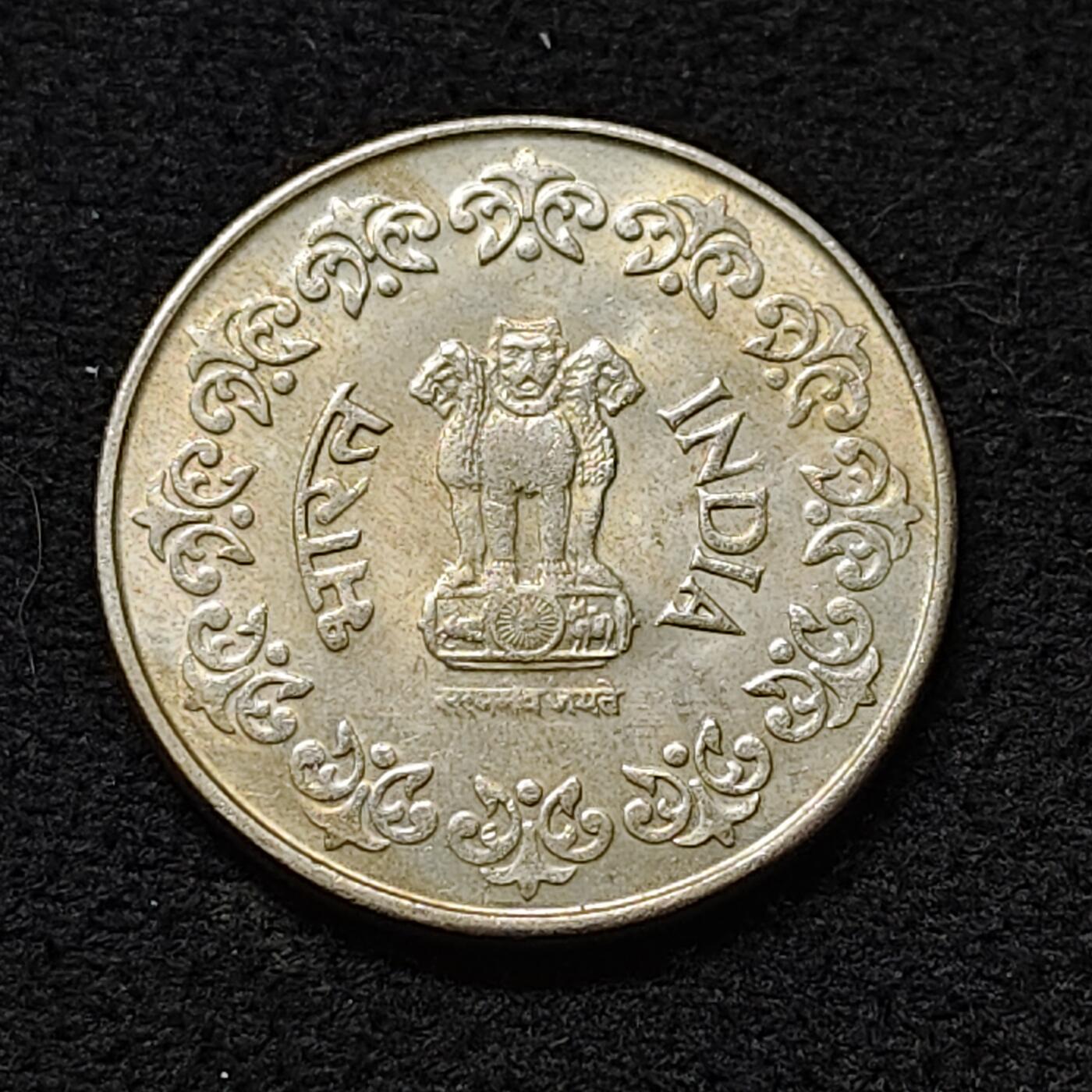 【全场包邮】纯粹捡漏拍478场（免费代拍第15场） 印度1988年50派沙