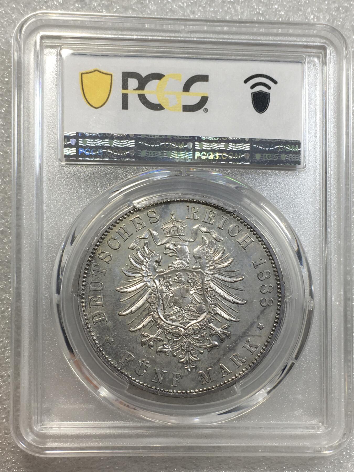 世界钱币专场拍卖 每周二开拍