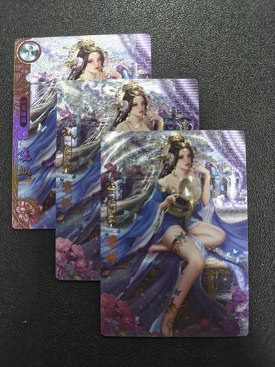 天玑星卡拍第138期《11.17周一截拍》持续收拍收评中 满赠卡需备注 - 卡玩帕克 神州百花谱 褒姒 粗闪 三张