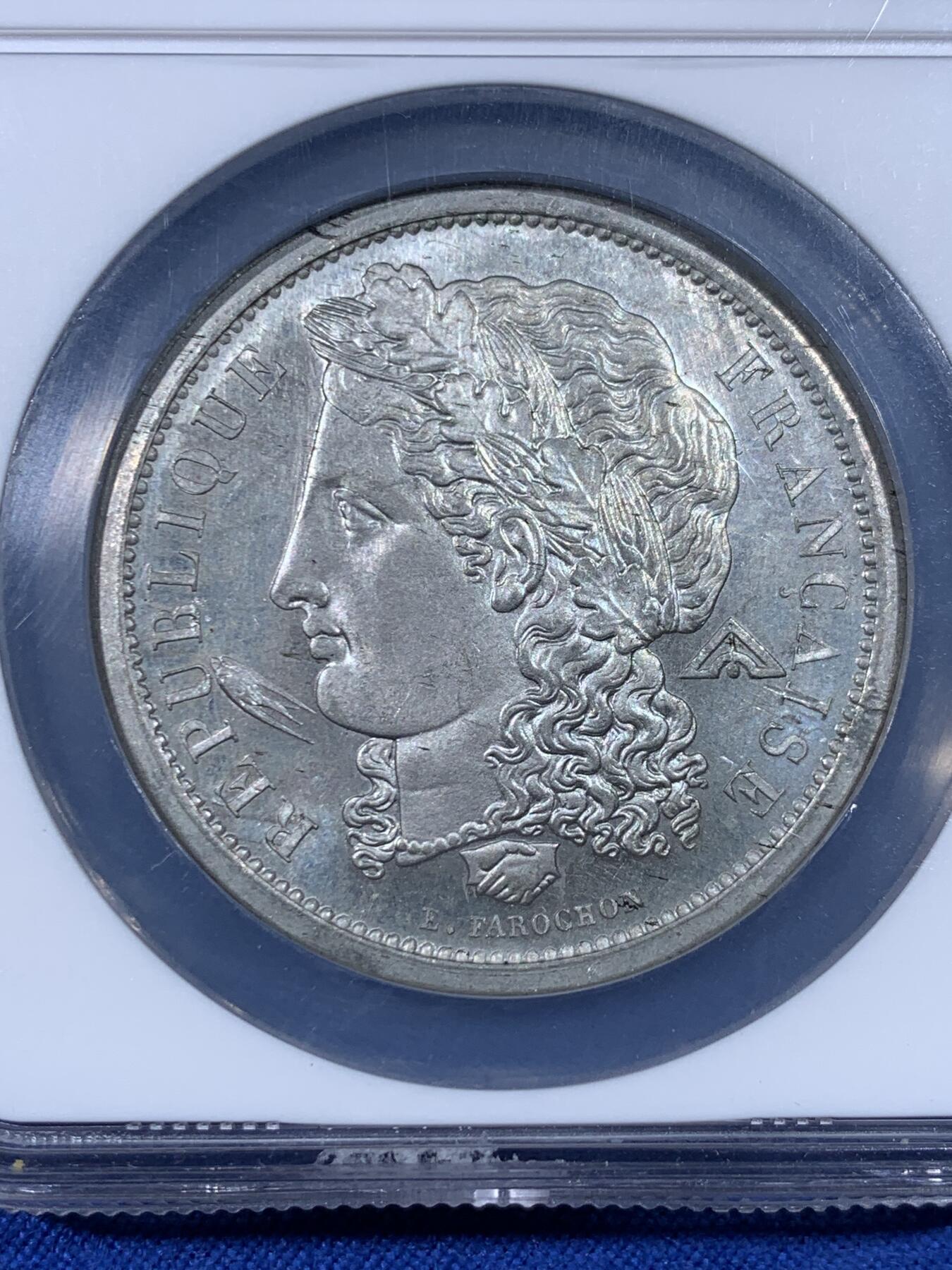 《竞宝斋》第438场 周日，周一，周二 3场连拍 （全场包邮） NGC MS65 冠军分 法兰西1848年谷物女神5法郎ESSAI样币，燕子厂标。刻画非常精美的大波浪女神，发丝头冠细节爆炸，顶级冠军分品质。同版别P盒63分今年7月麦稀奇3800元不含佣成交，分数状态均远不如此枚