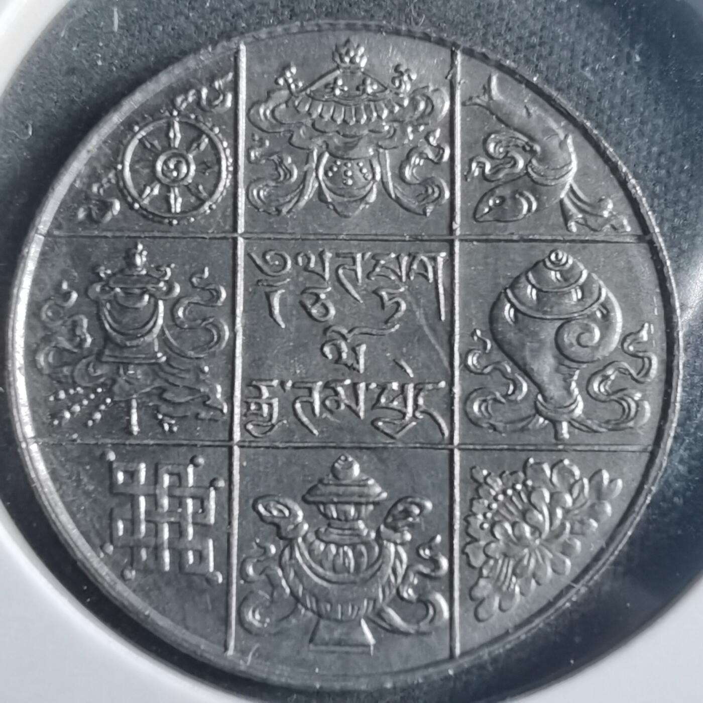 沼泽如烟--第904场 不丹