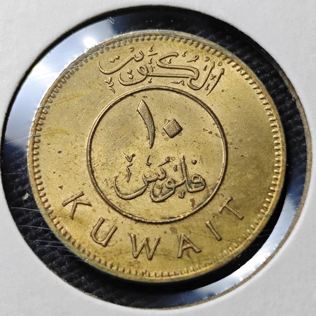 KK钱币收藏小铺  第372场  2月预留时间 周末发货