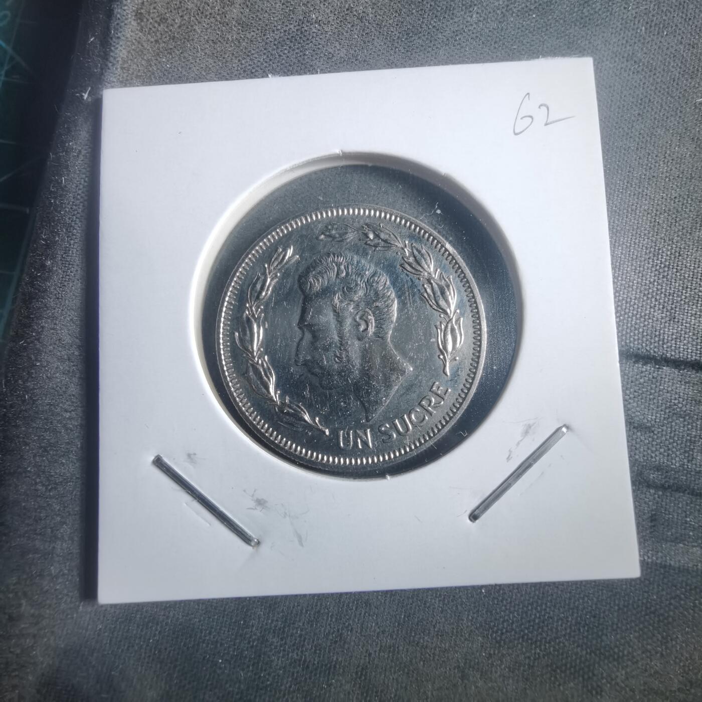 沼泽如烟--第904场 厄瓜多尔1986年1苏克雷