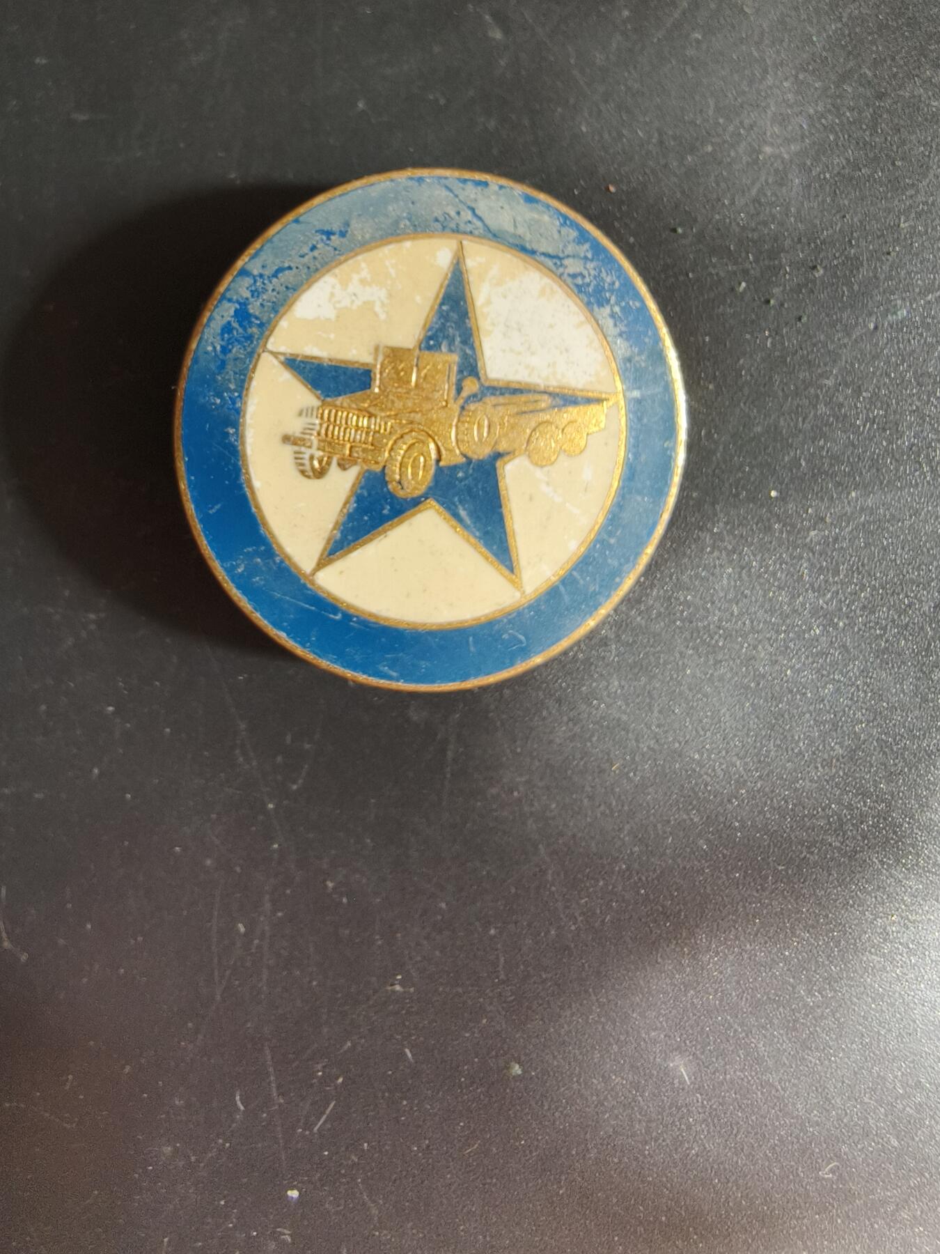 老王徽章第163期 13-15日三场连拍 16日统一发货  13、14日结束后可寄存 法国证章