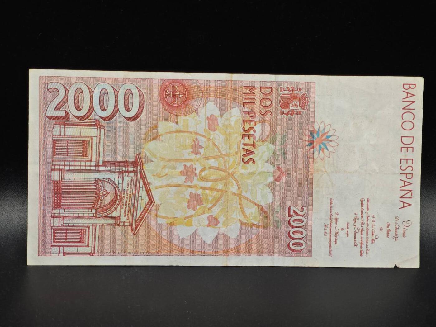 【淘币小摊】限时拍第八百拍  纸币场  满百包邮可预留两周  周一统一发货  西班牙1992年2000比赛塔