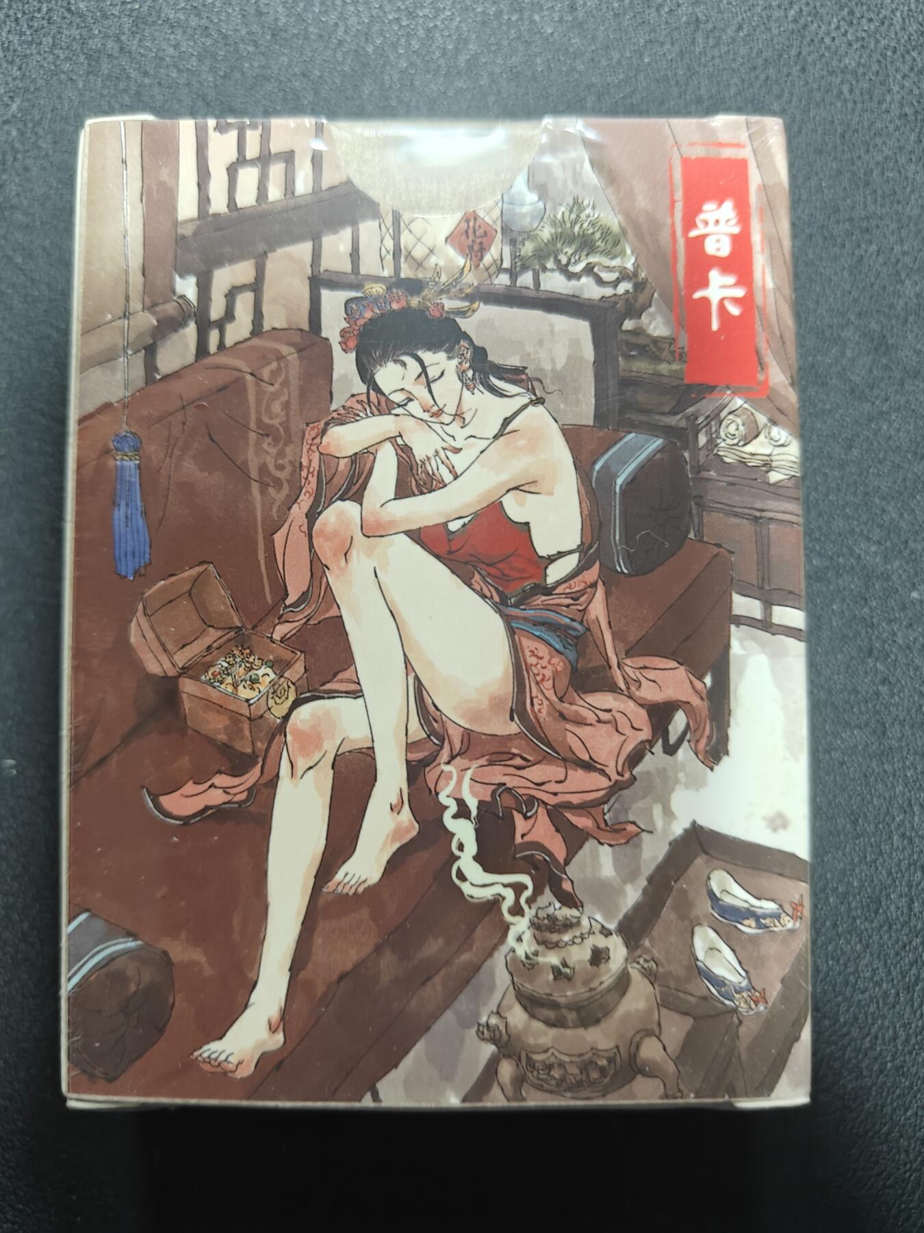 天玑星卡拍第138期《11.17周一截拍》持续收拍收评中 满赠卡需备注