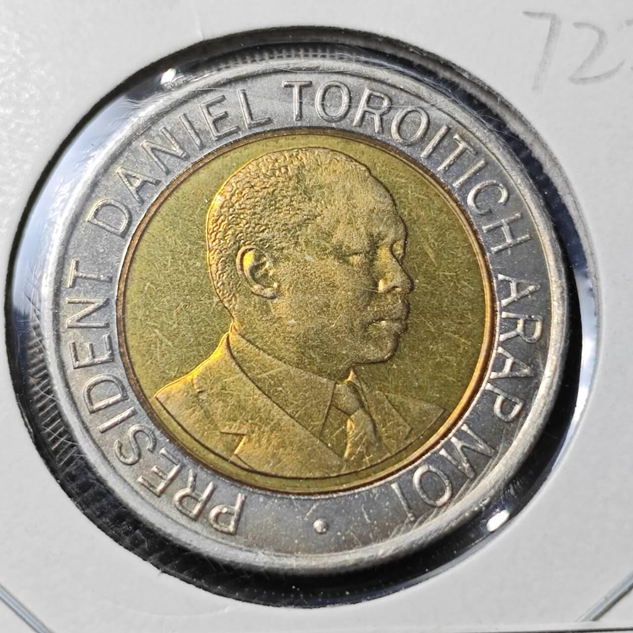 KK钱币收藏小铺  第372场  2月预留时间 周末发货  