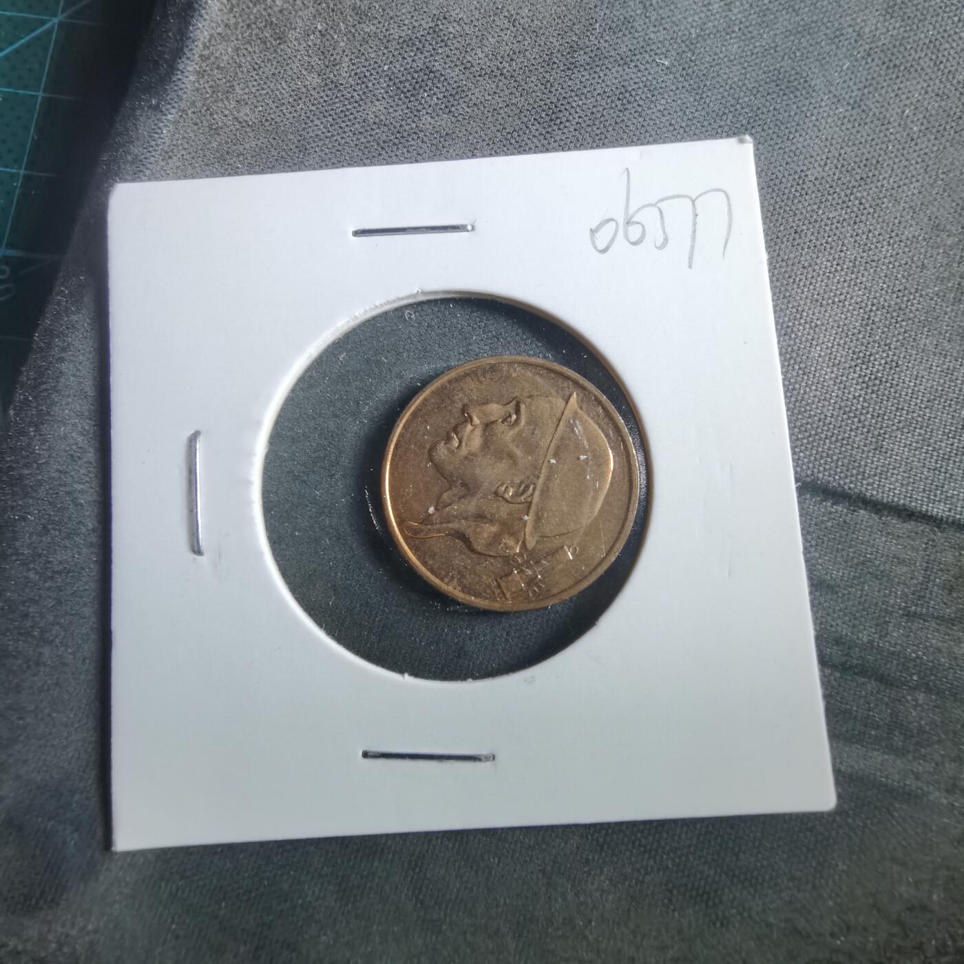 沼泽如烟--第906场 比利时1998年50分