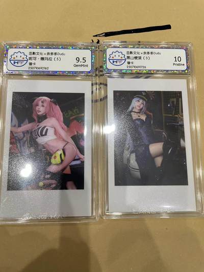 寸草不生拍卖 第十四期  - 茁影文化x余多多Dudu  照片卡2张