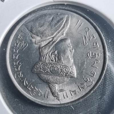 沼泽如烟--第904场 - 不丹