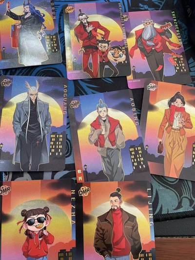 寸草不生拍卖 第十四期  - 卡游哪吒 DMR 8张齐