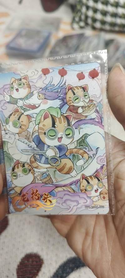 秋原瞳的小店最底价起拍第二期 - 卡游抽卡机活动卡