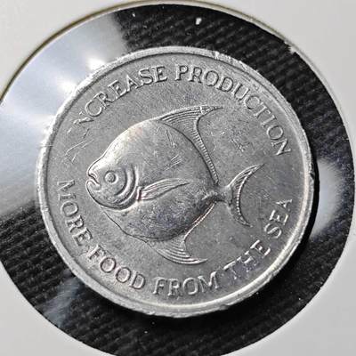 KK钱币收藏小铺  第372场  2月预留时间 周末发货 -  新加坡5分农粮纪念币