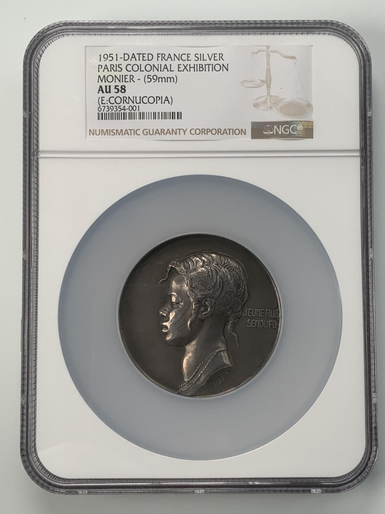 掌中浮雕-藏着的欧洲第042场 NGC AU58 : 1951年法属殖民地莫尼尔的阿比让港修建纪念银章，59mm，（拍过同款裸章约107g）