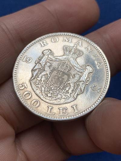 《竞宝斋》第438场 周日，周一，周二 3场连拍 （全场包邮） 罗马尼亚 1944年 米哈伊一世 500列伊 银币