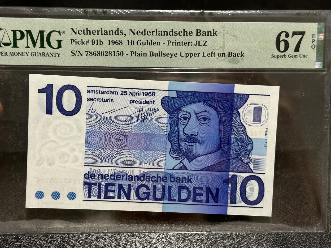 《外钞收藏家》第五百八十五期（精品场）（本平台长期征集拍品、欢迎藏友们联系合作）