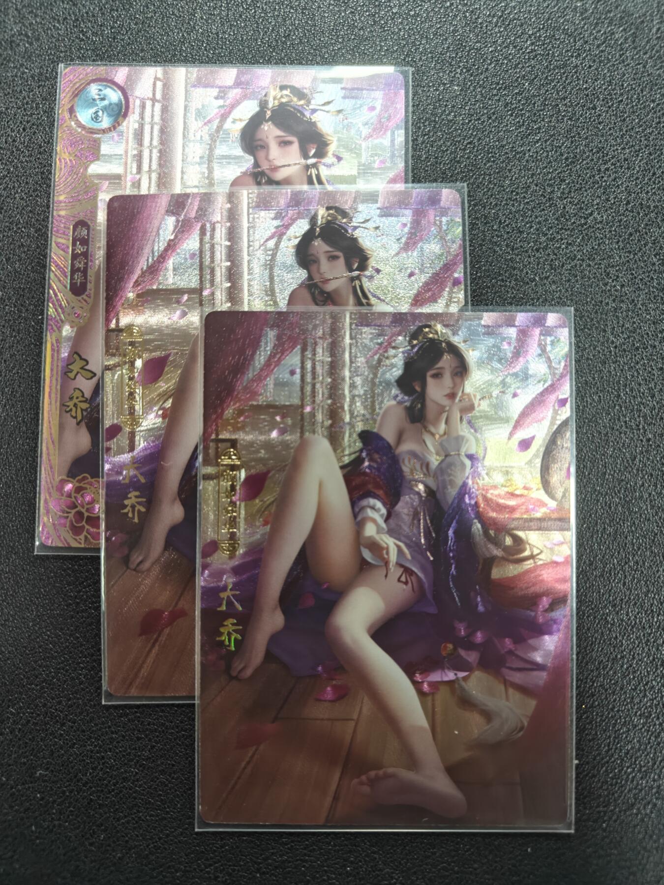 天玑星卡拍第138期《11.17周一截拍》持续收拍收评中 满赠卡需备注