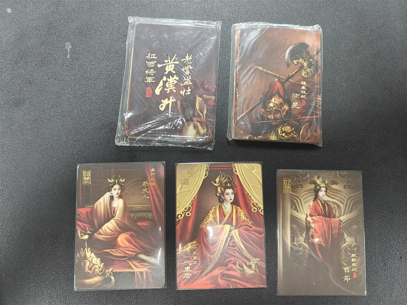 天玑星卡拍第138期《11.17周一截拍》持续收拍收评中 满赠卡需备注