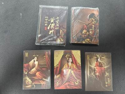 天玑星卡拍第138期《11.17周一截拍》持续收拍收评中 满赠卡需备注 - 阿毛玩卡 寻梦三国 九拼纱布闪两包 普卡SP三张