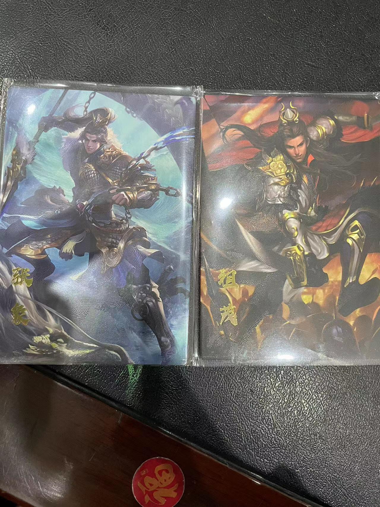 寸草不生拍卖 第十四期  三国 虎啸江东  大卡 张象+粗茂